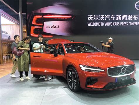 what modle volvo's are produced in china